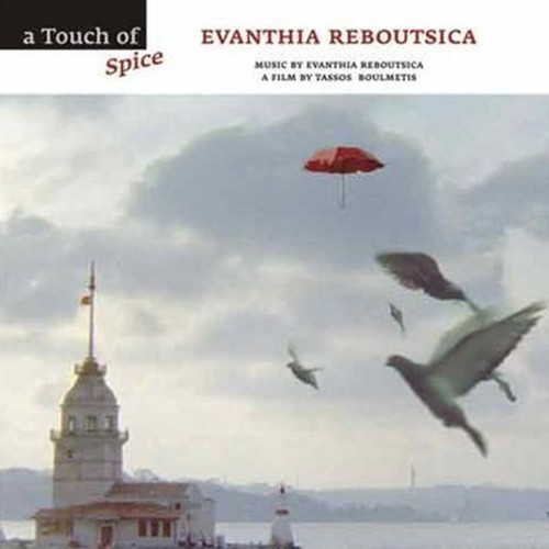original soundtrack