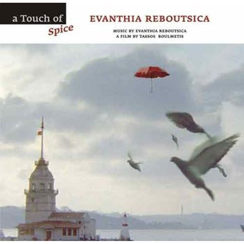 original soundtrack