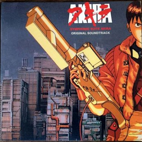 symphonic suite akira