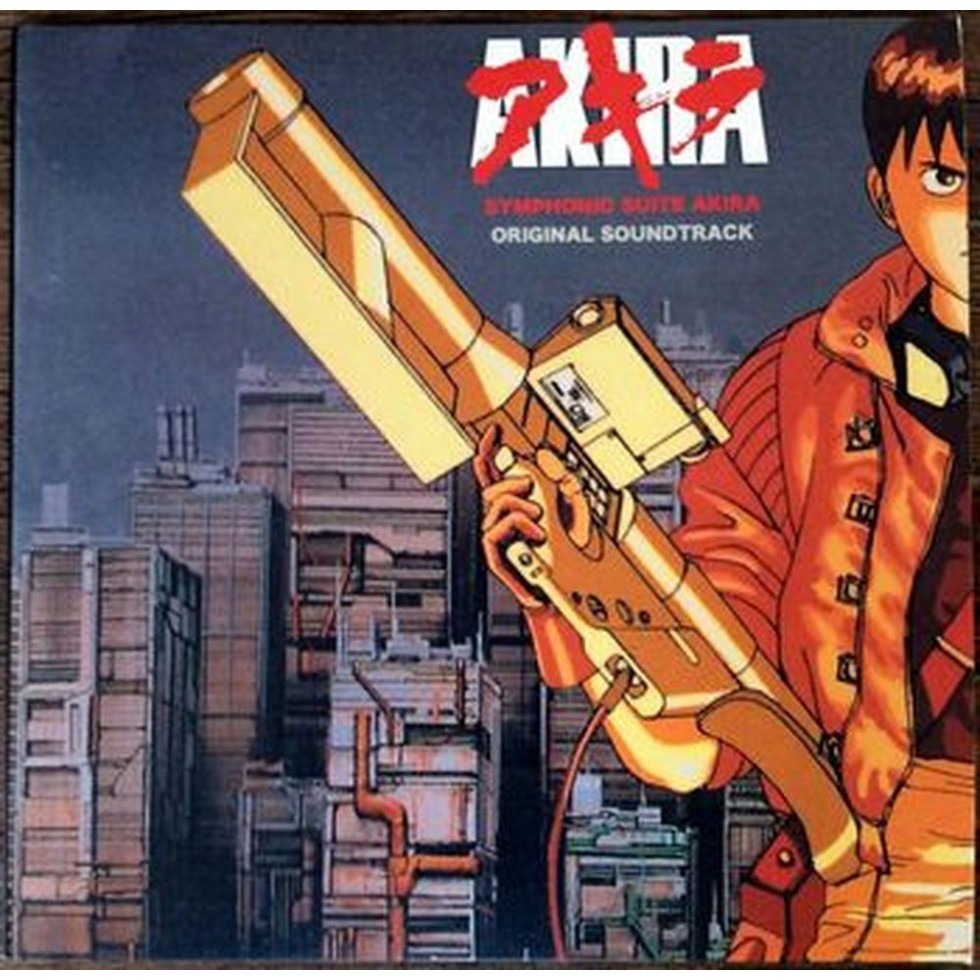 symphonic suite akira