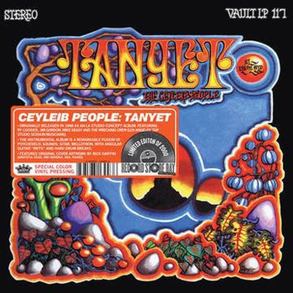 tanyet (rsd 2023- coloured vinyl)