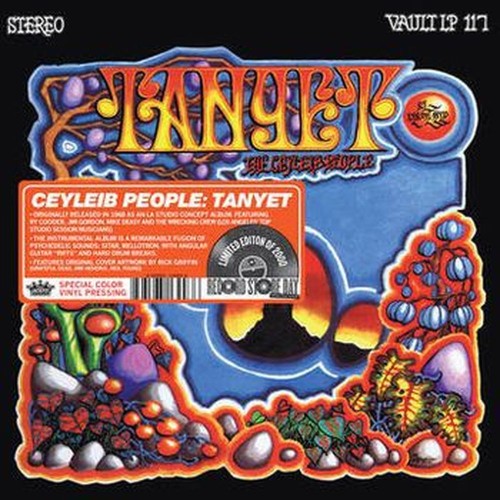 tanyet (rsd 2023- coloured vinyl)