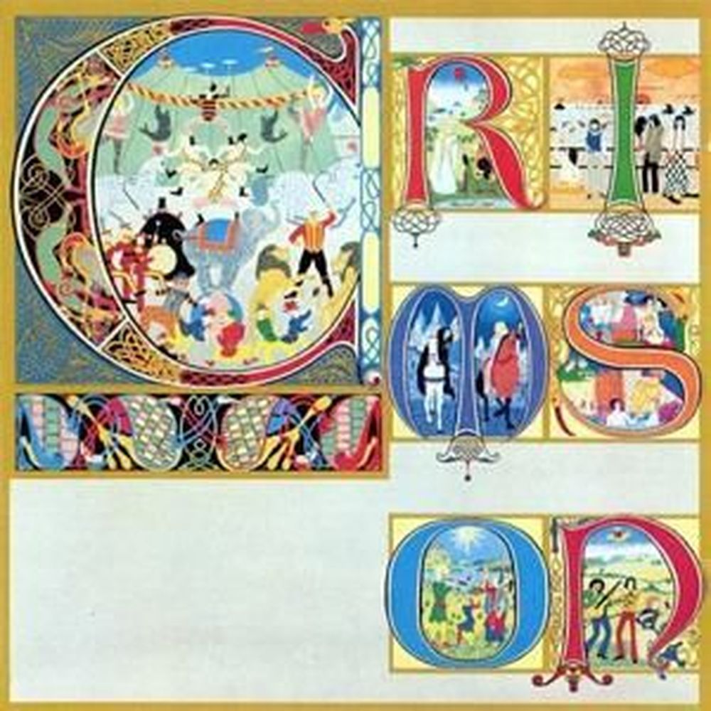 lizard (40th anniv. edition)