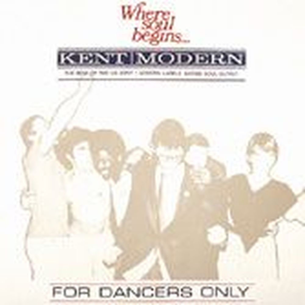 for dancers only