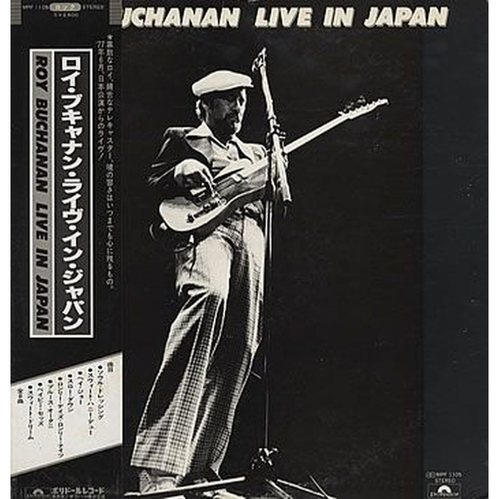 live in japan
