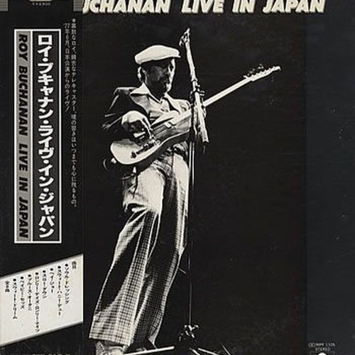 live in japan
