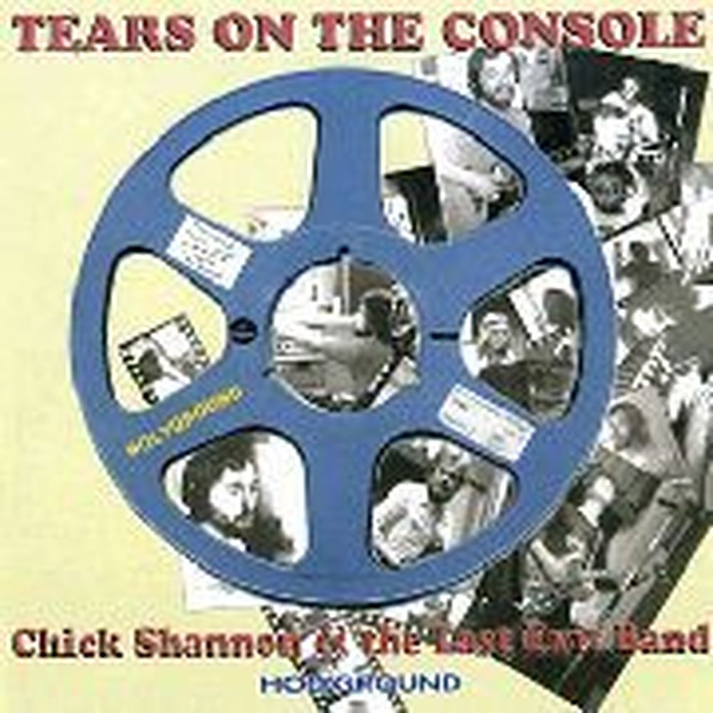 tears on the console