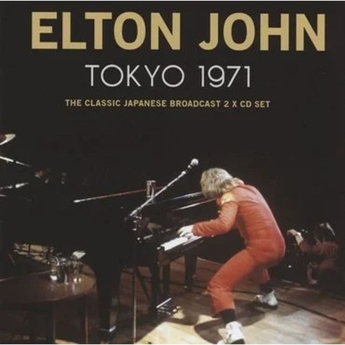 tokyo 1971