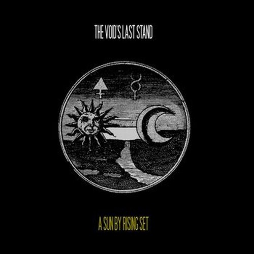 a sun by rising set
