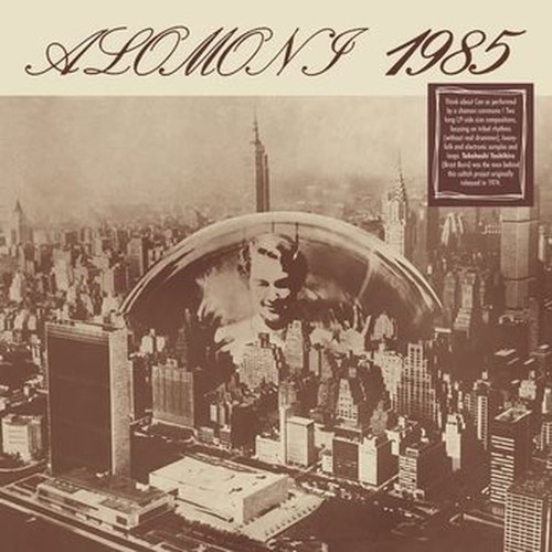 alomoni 1985
