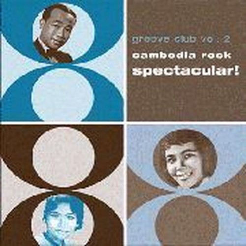 cambodia rock spectacular