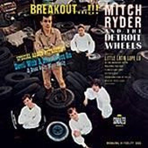 breakout...!!!