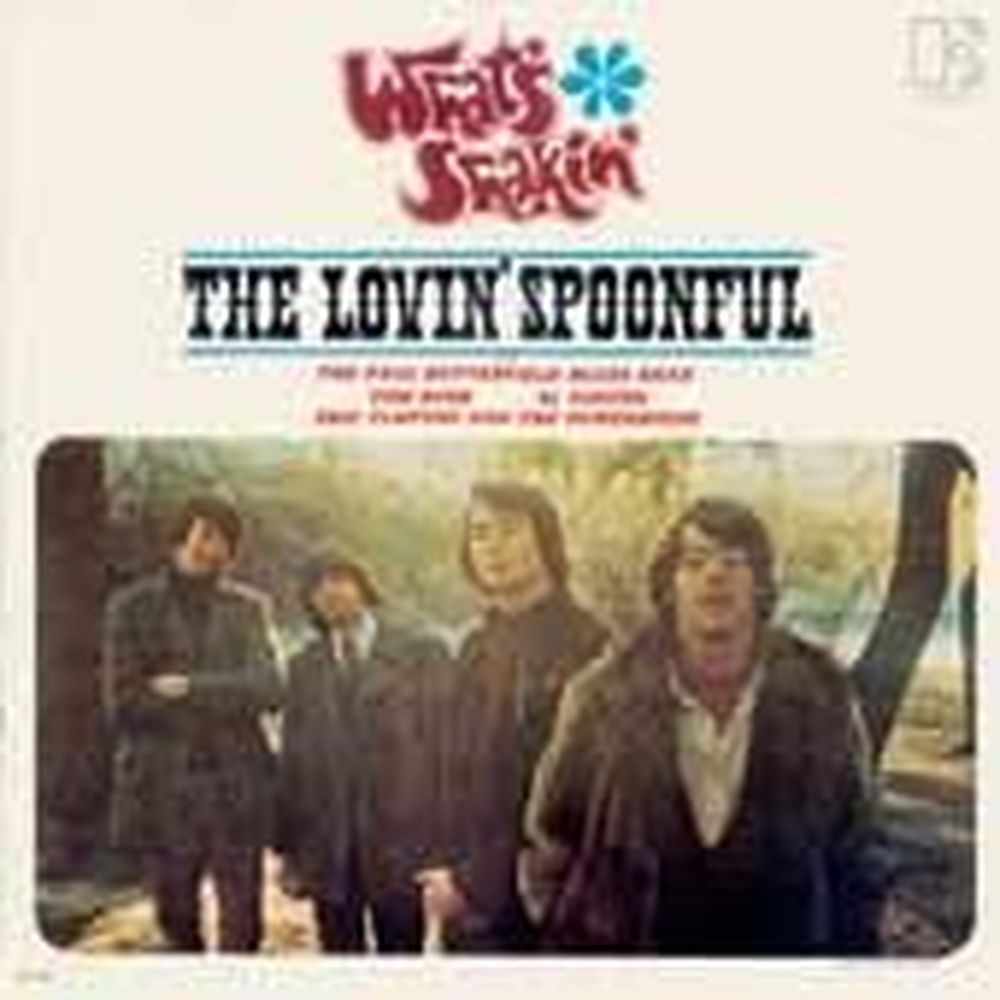 various artists: what's shakin'