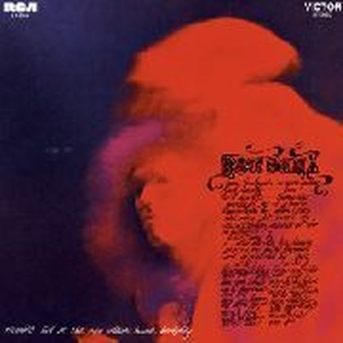hot tuna