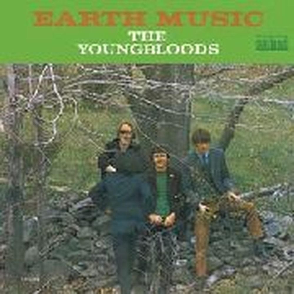 earth music (mono)