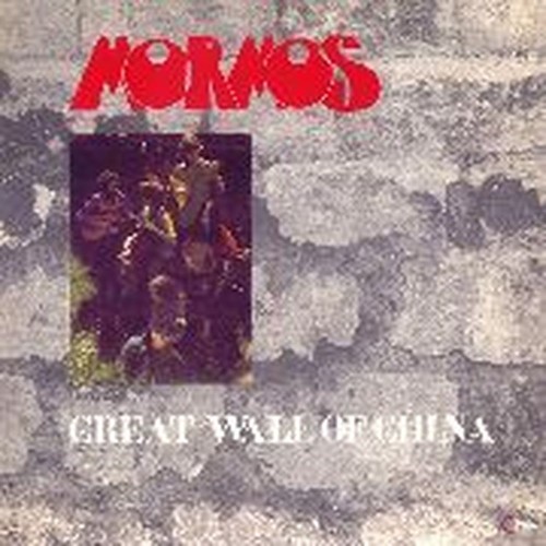 great wall of china (+7in)