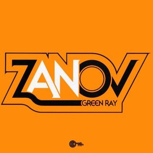 green ray