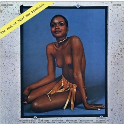 the soul of “ali” ben djamballa (record store day 2024 exclusive, limited - clear blue vinyl)