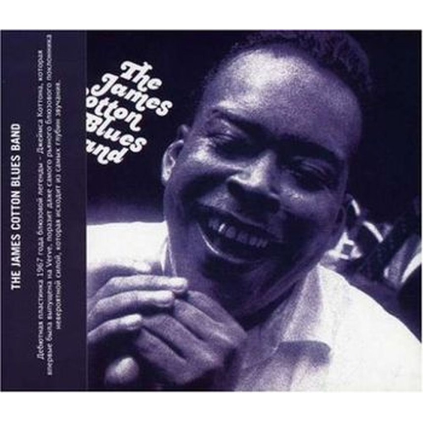 james cotton blues band