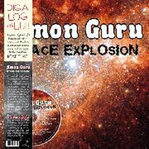 space explosion