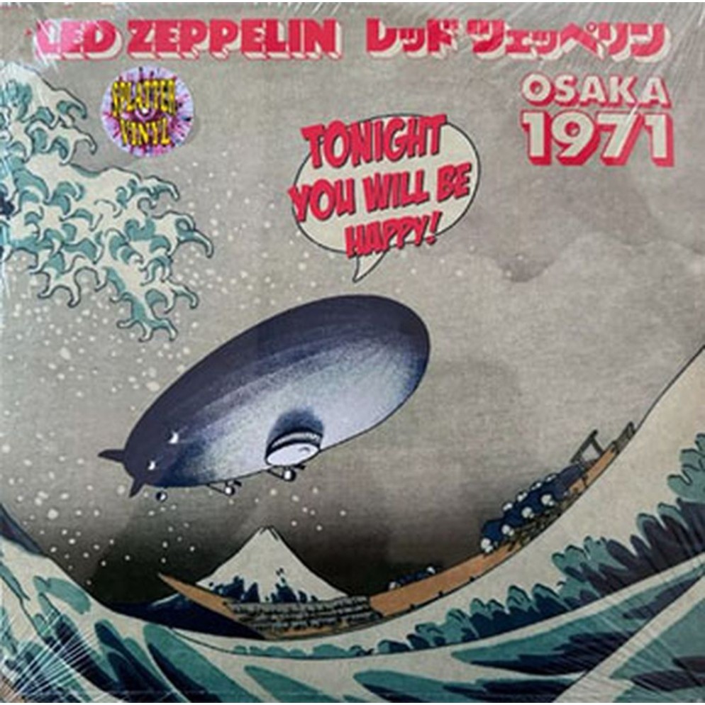 tonight you will be happy! osaka 1971