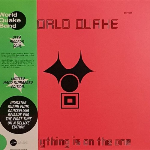 everything is on the one