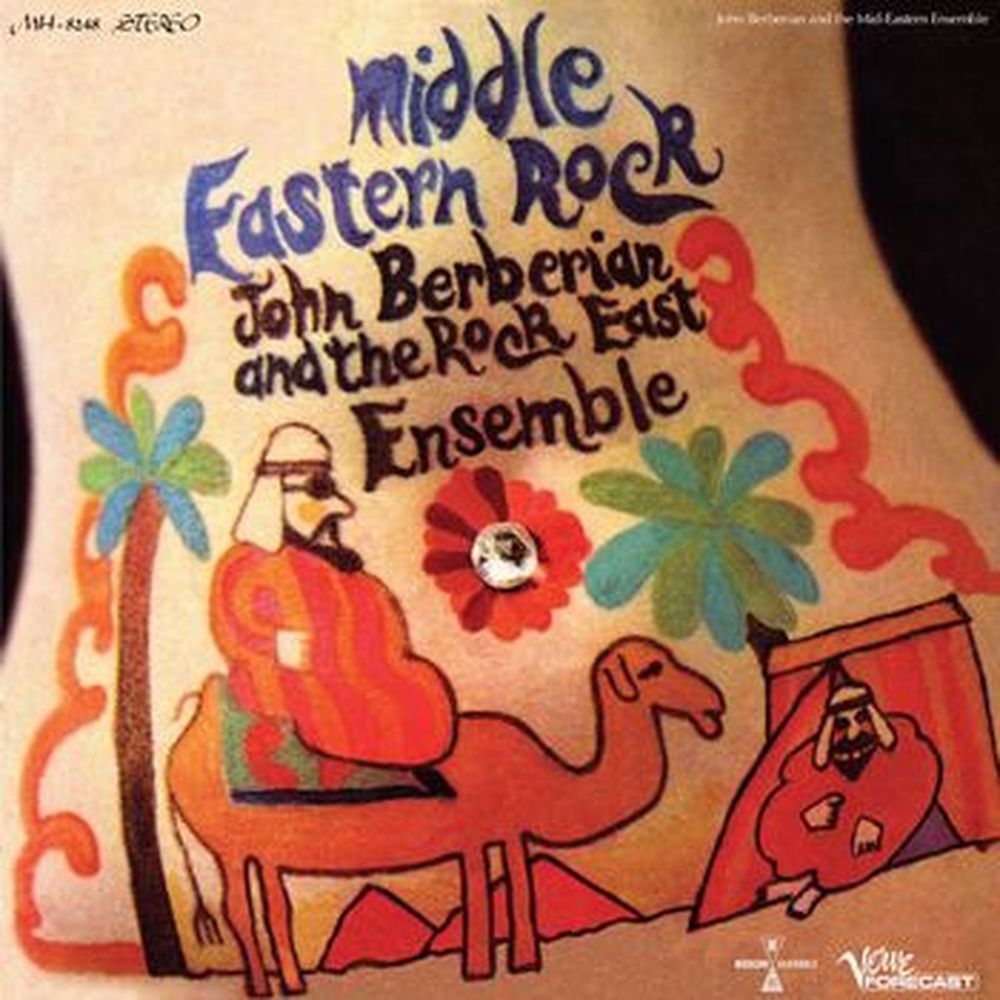middle eastern rock