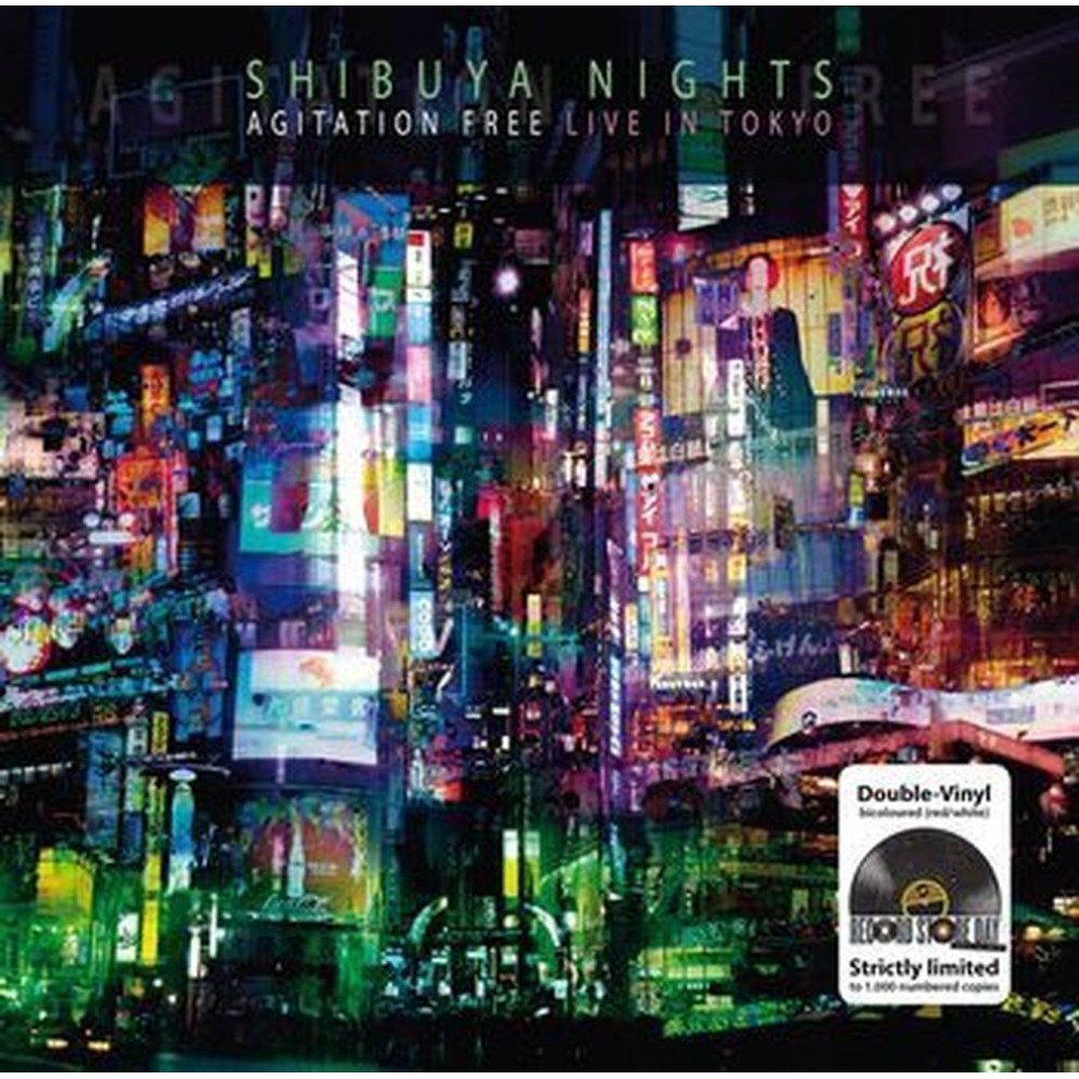 shibuya nights