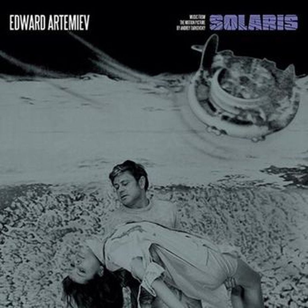 solaris (rerecording)