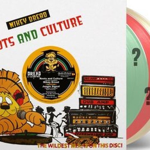 roots and culture - coloured vinyl (record store day 2019 exclusive, limited)