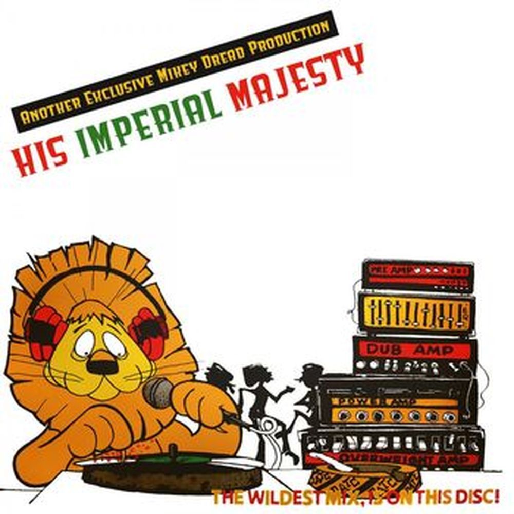 his imperial majesty (record store day sep 2020 exclusive, limited)