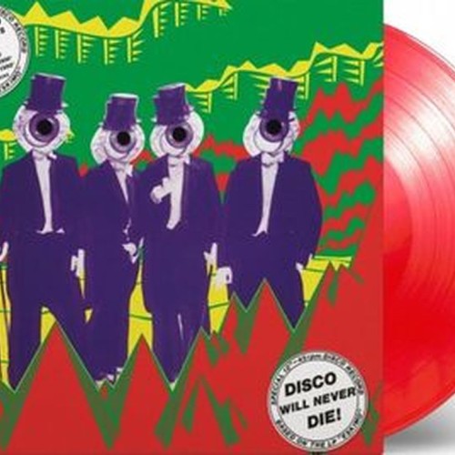 diskomo goosebump ep /expanded (record store day 2017 exclusive - limited)