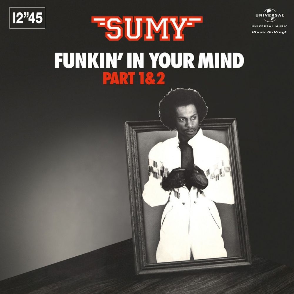 funkin' in your mind (record store day oct 2020 exclusive, limited)