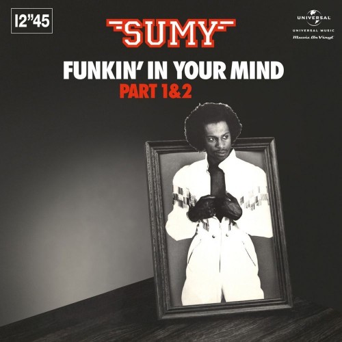 funkin' in your mind (record store day oct 2020 exclusive, limited)
