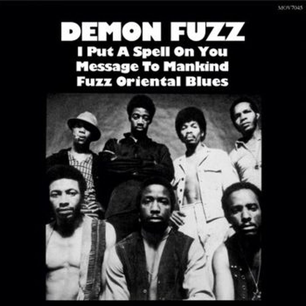 i put a spell on you (record store day 2018 exclusive, limited)