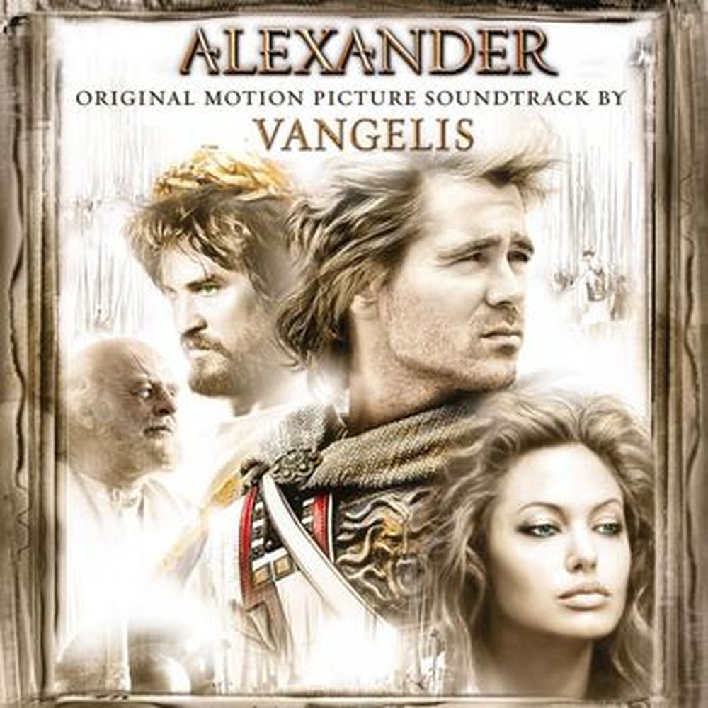 alexander (vangelis) (coloured vinyl)