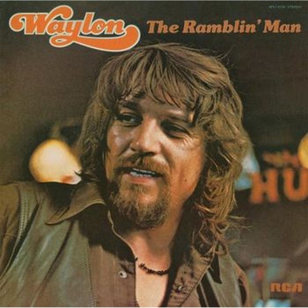 ramblin