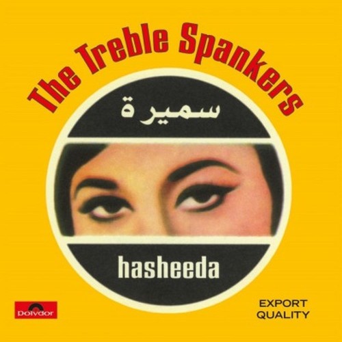 hasheeda