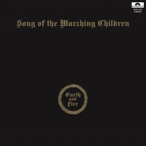 song of the marching children