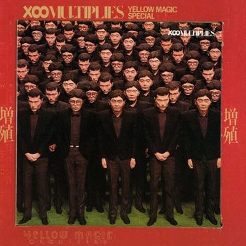 x-multiplies