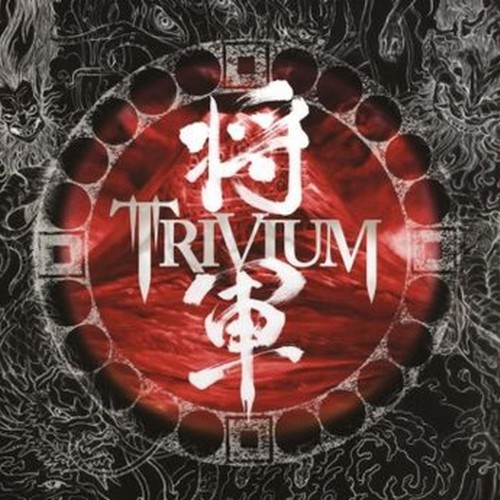 shogun