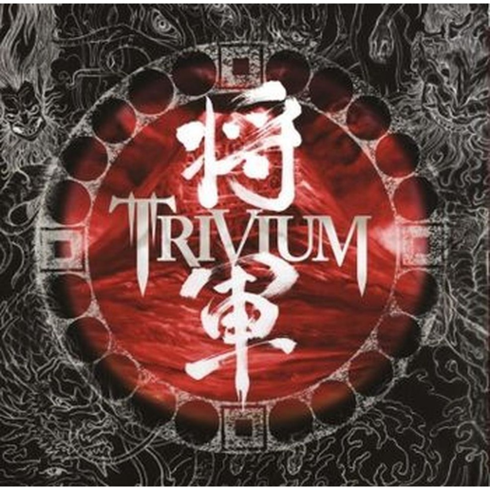 shogun