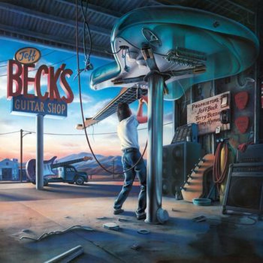 guitar shop (coloured vinyl)