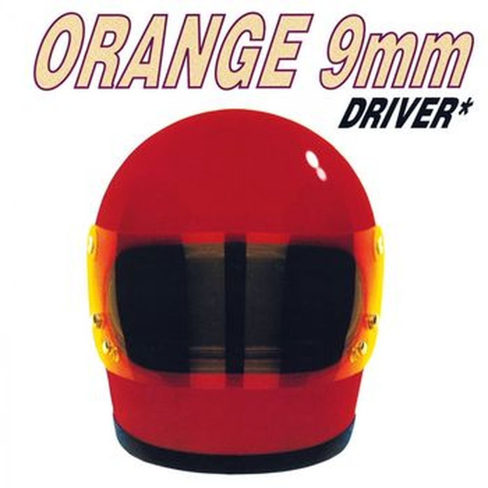 driver not included (coloured)
