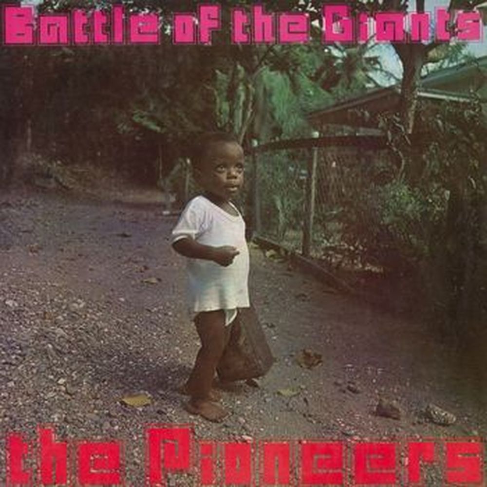battle of the giants