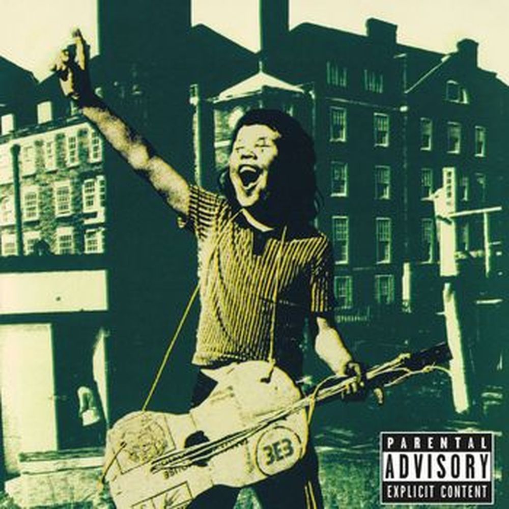 out of the vein (coloured)