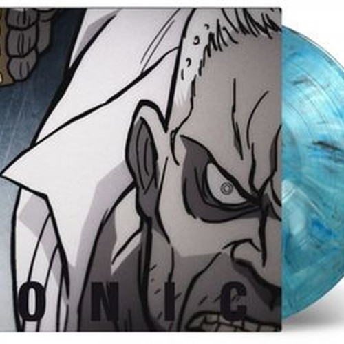 fuktronik (record store day aug 2020 exclusive, limited)