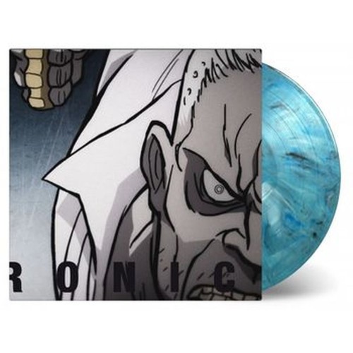 fuktronik (record store day aug 2020 exclusive, limited)