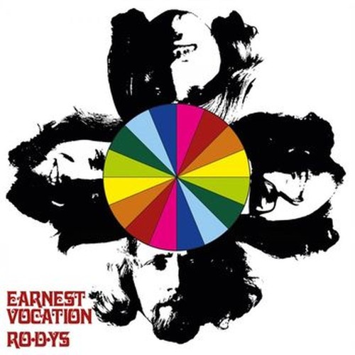 earnest vocation (coloured)