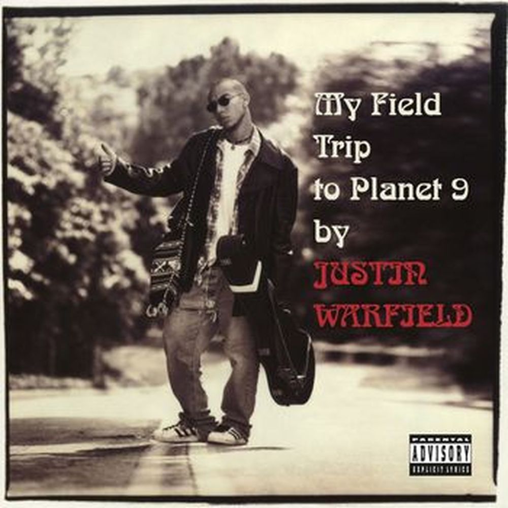 my field trip to planet 9 (coloured vinyl)